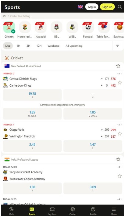 Parimatch Cricket Betting