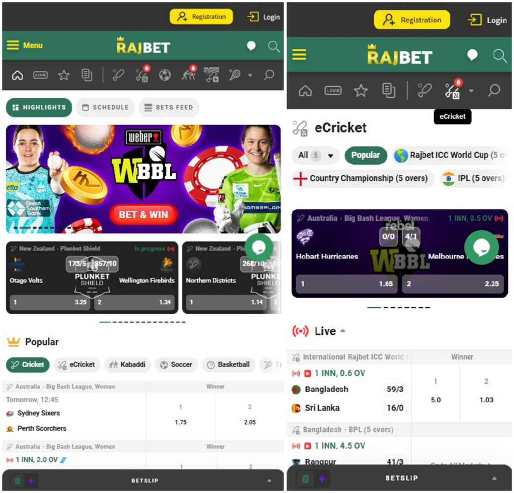 (pic L)Home Page-Rajbet 、 (pic R) Click on Sports Page