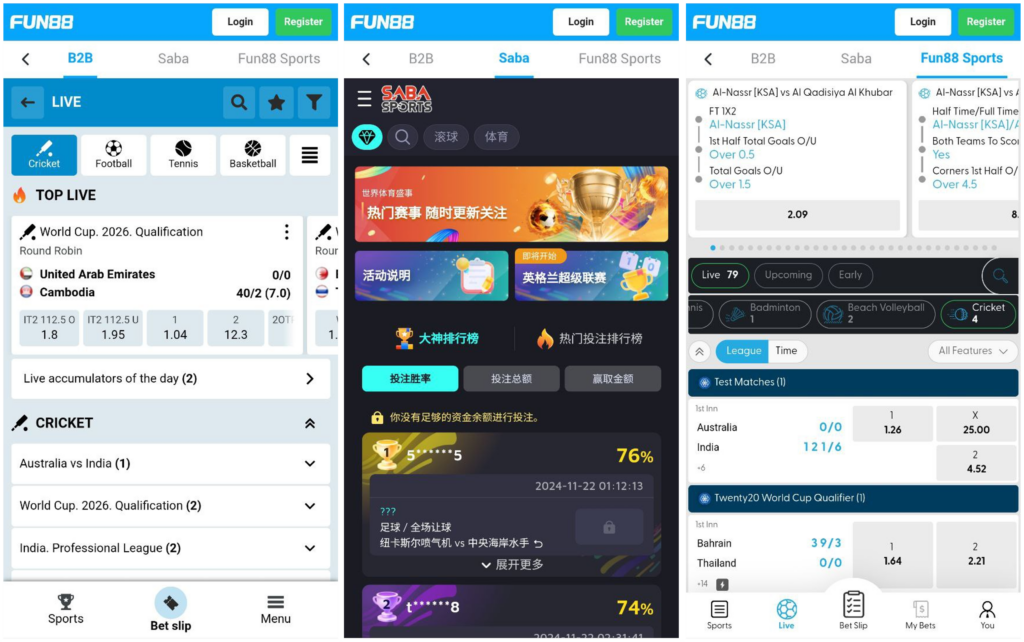(pic L) B2B 、 (pic M) Saba 、 (pic R) Fun88 Sports