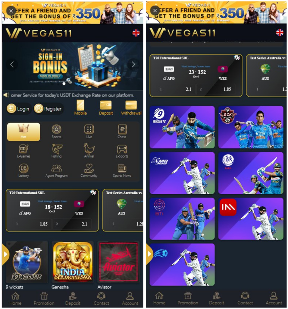 (pic L)Home Page-Vegas 11 、 (pic R) Click on Sports Page