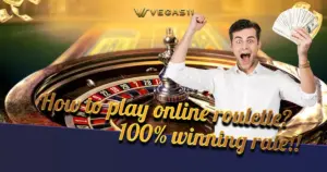 How to Play Online Roulette? 100% Winning Game Guide