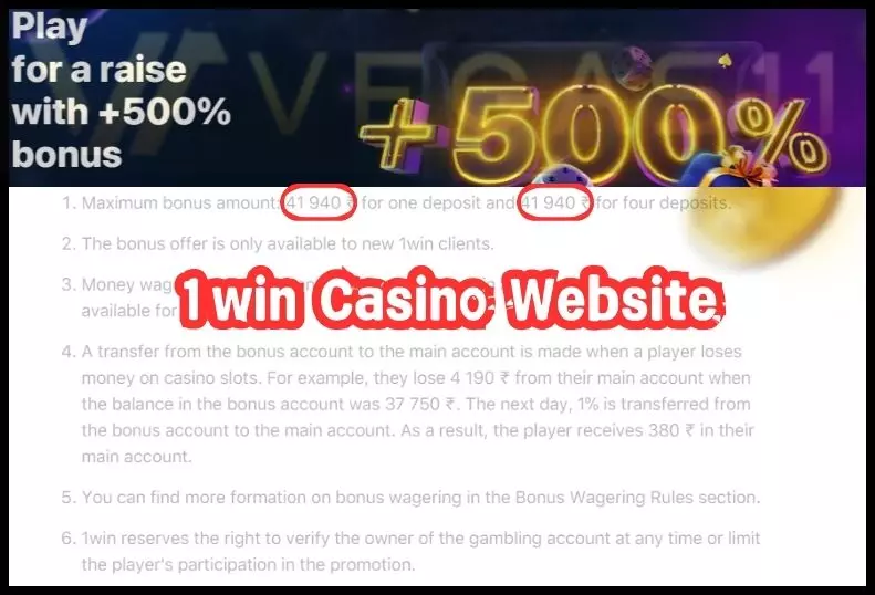 1win Casino website