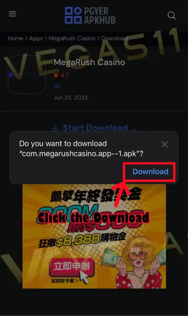 MegaRush Casino Mobile Download app