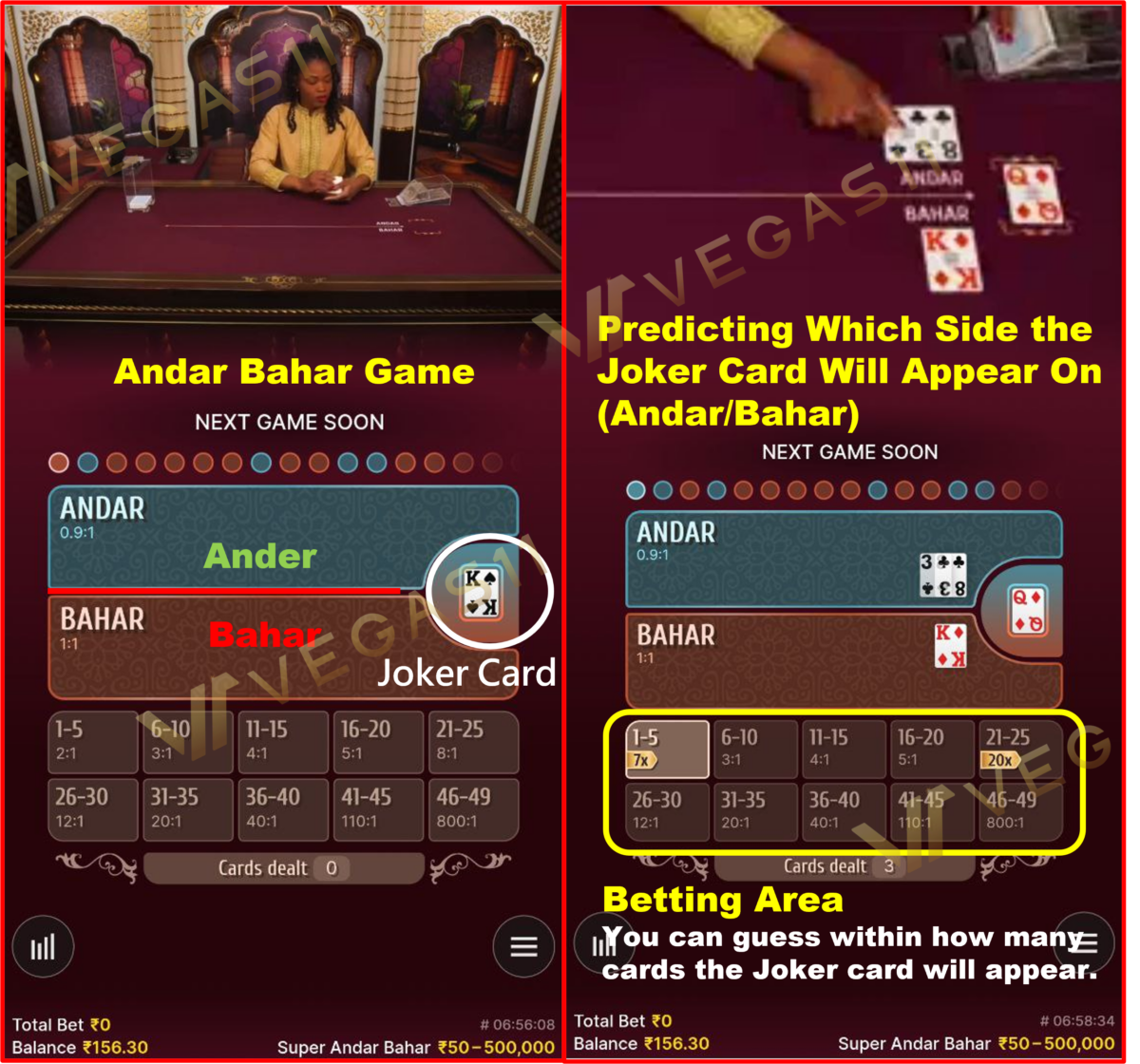 Andar Bahar Game