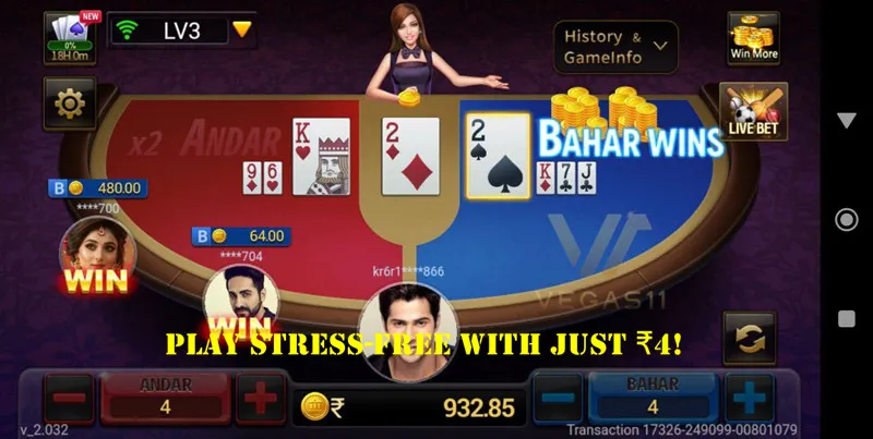 Andar Bahar Real money game