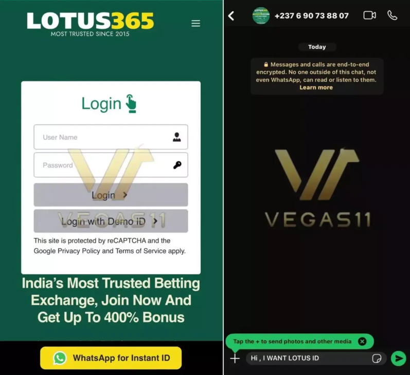 Lotus365 Login ID