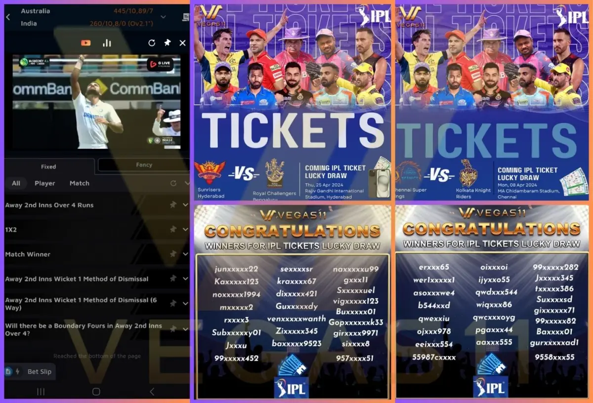 Vegas11 IPL free ticket and stream