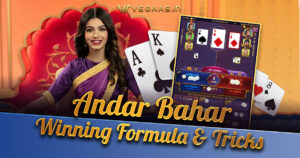 Andar Bahar Winning Formula