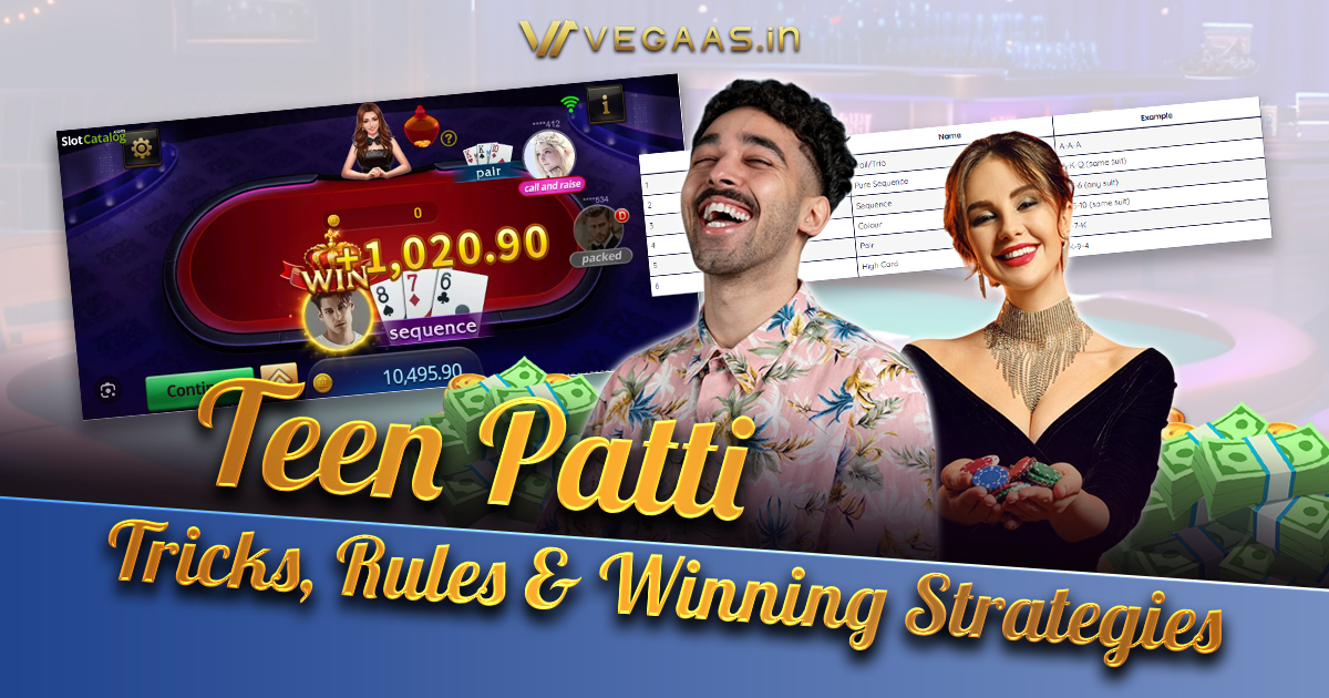 Teen Patti Tricks