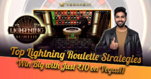 Lightning Roulette Tricks