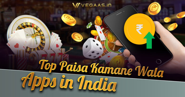 paisa kamane wala apps