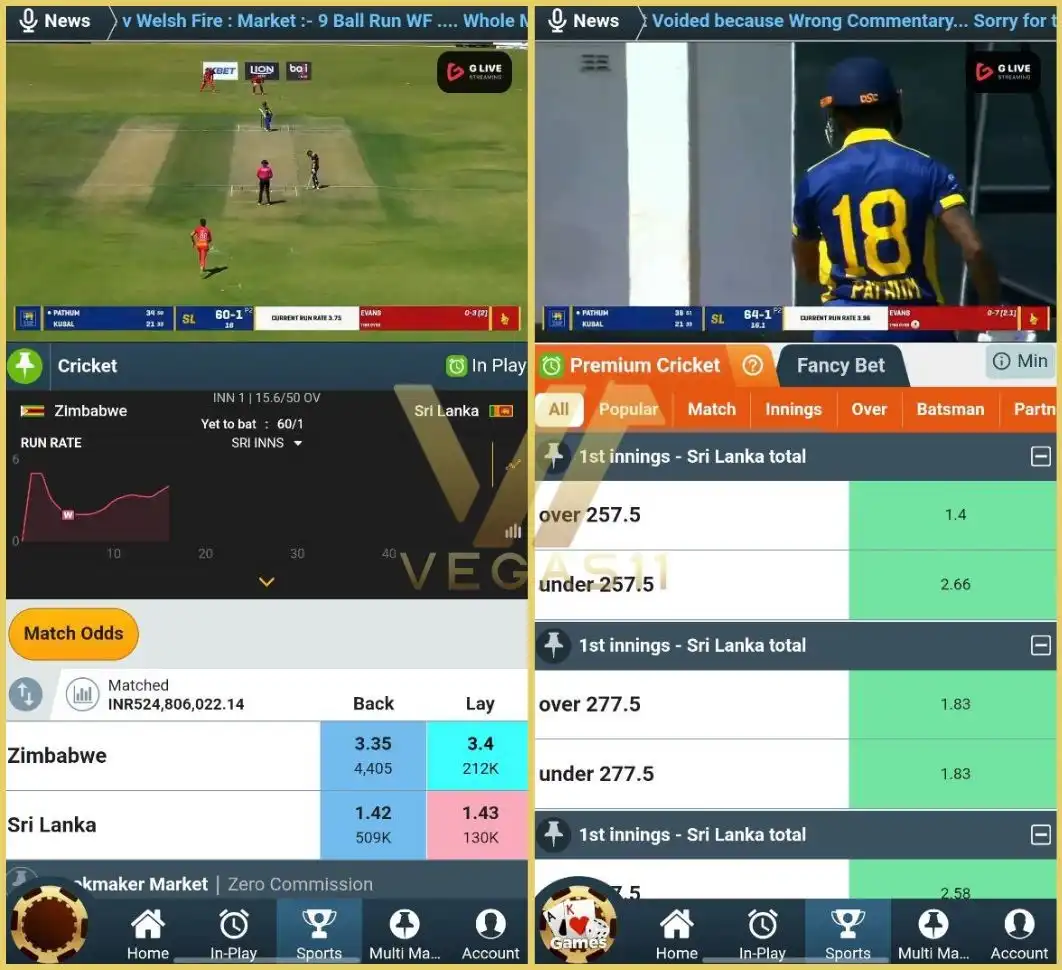 Sri Lanka Vs Zimbabwe Today Match Sri Lanka vs Zimbabwe Today Match